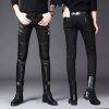 Men’s Black Skinny Performance Multi Zipper Gothic Pencil Pants Jeans with Leather Patchwork Gothtopia https://gothtopia.com